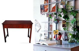 十例创意旧家具改造，焕新空间，省下荷包