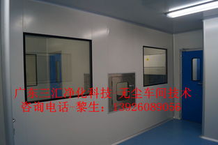 实验室净化装修服务 全方位专业解决方案